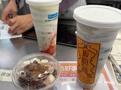 -Blueglass酸奶(上生新所店)