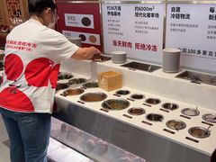 -左庭右院鲜牛肉火锅(长泰广场店)