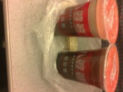 android_upload_pic-八婆婆烧仙草(中山路店)