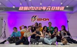 点击看大图 -ISHOW爱秀爵士舞蹈