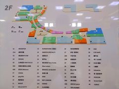 -大族广场Mall&More