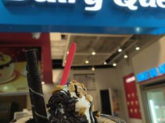 -DQ·蛋糕·冰淇淋(天通苑华联店)