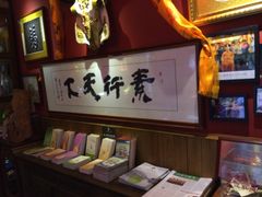 -一叶一世界•素食餐厅(环球中心店)