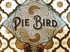 门面-Pie Bird(新闸路店)