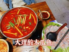 -云上千禾(水上店)
