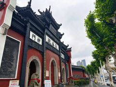 -长春观