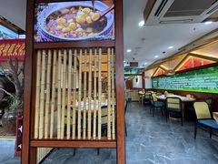 -光海·乡记酸菜鱼·始于1996(花园路店)