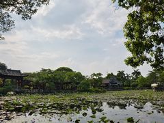 -粤晖园