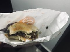 汁香培根-麦多和·麦多馅饼(关虎屯店)