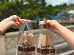 -西双版纳融创皇冠假日度假酒店
