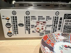 -肉肉大米(金虹桥店)