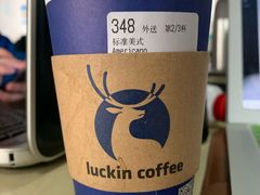 -瑞幸咖啡(国贸商场店)