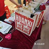 千万别去这家咖啡店！进去就被狠狠戳中结婚