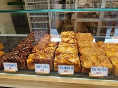 -红心闪闪面包牛奶公司(旺角星辰店)