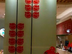 -权味·朝鲜族拌饭(勒泰店)