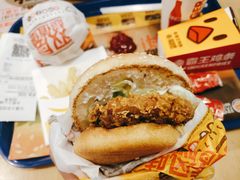 香辣鸡腿堡-汉堡王(合肥之心城店)
