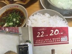 -人和水上飘(第一家店)