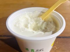 -奶酪魏(牛街总店)