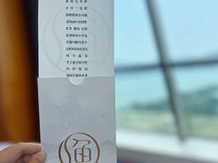 -君来湖滨饭店·渔餐厅