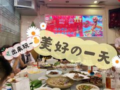 -嘉陵楼馋嘴城(簋街总店)
