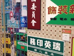 -美芝莲(东方宝泰店)