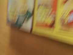 -麦当劳(轻轨曹杨路店)
