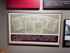 -毛泽东才溪乡调查旧址景区