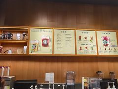 -星巴克(天津佛罗伦萨小镇店)