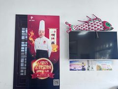 -水香园·中国徽菜名店(紫霞大道店)