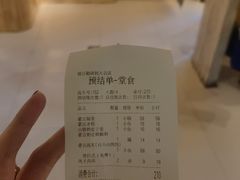 -格日勒阿妈蒙古厨房(大召店)