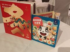 -眉州东坡(华联万柳店)