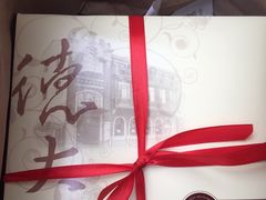 -东海咖啡馆