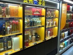-麦德龙(嘉定店)