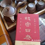 尤其是招牌不问豆腐，从她开第一家店就开始追随