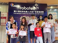 -乐创坊·青少年创客教育空间(江南西校区)