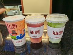 -一杯潮茶·专注潮汕茶饮(十二中创始店)