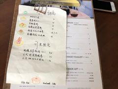 账单-素咫咖啡CLIFEROSE