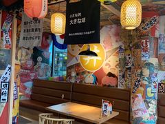 -桃花丼烧肉饭(凯丹商场店)
