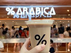 -% Arabica阿拉比卡咖啡(武汉天地店)