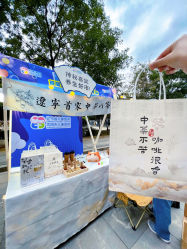 -沈阳市儿童医院