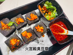 -火宫殿·小吃王国(坡子街店)
