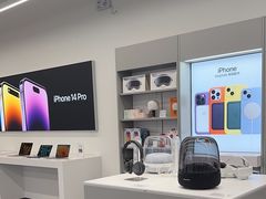 -Apple授权专营店(五彩城店)