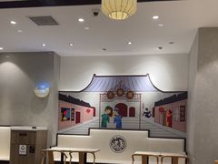 -德克士(前门店)