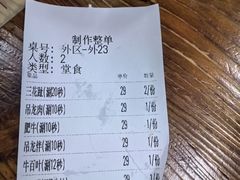 -官塘兄弟·潮汕牛肉店(官塘总店)