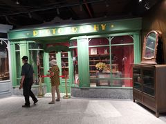 -淮国旧H22·中古店