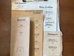 -Café Monson