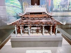 -东莞市可园博物馆