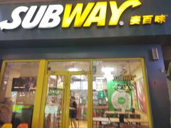 -赛百味SUBWAY(勒泰店)