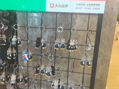 -益利大酒楼(井岸店)