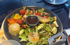 American Farmhouse Roasted Vegetable Platter